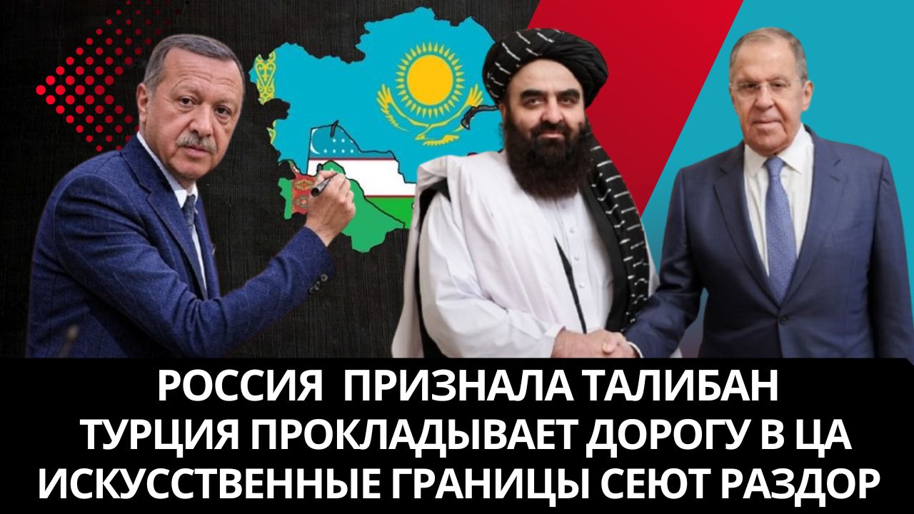 Итоги 13.05.2025