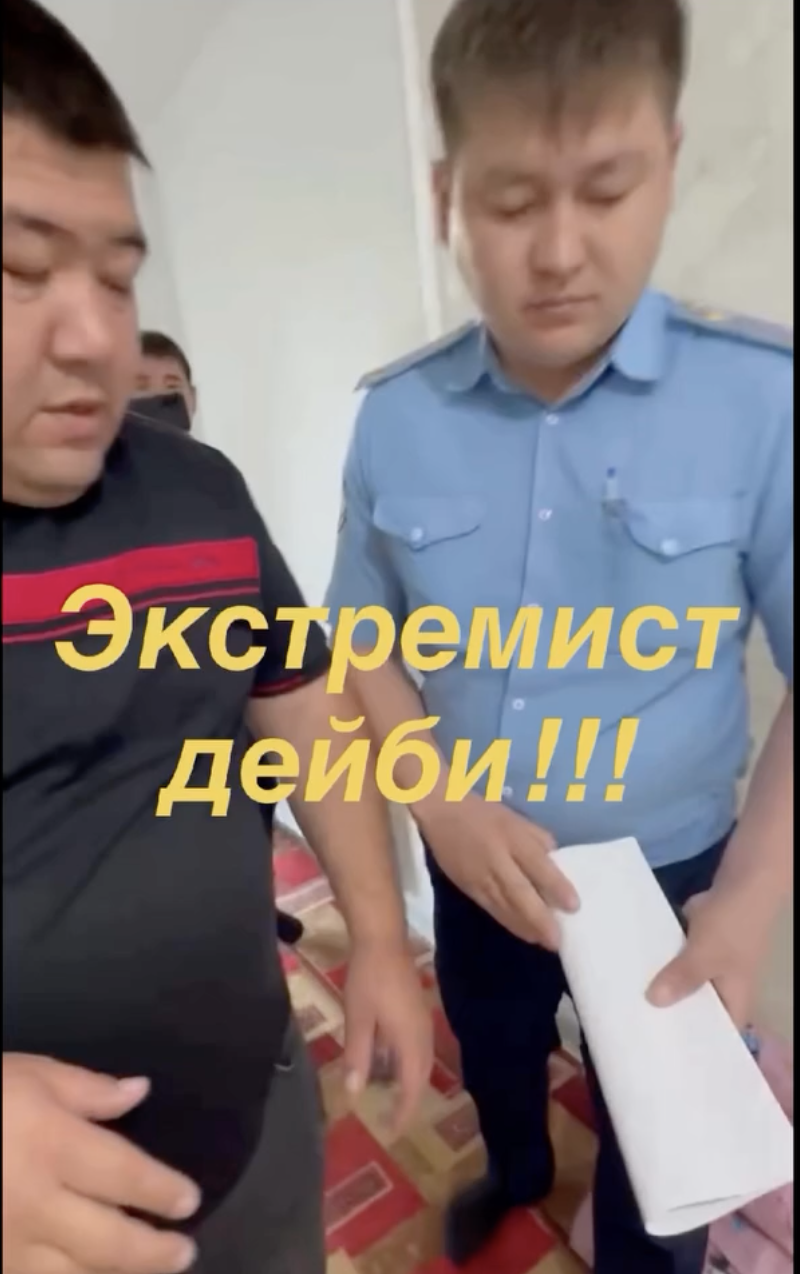 Карапайым мусулмандарды куугунтуктоо качан токтойт?